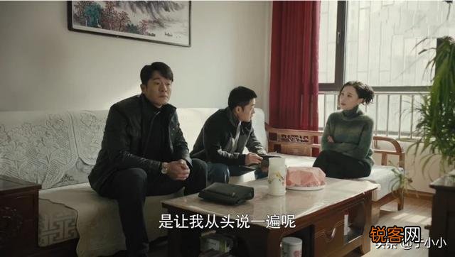 《燃烧》许广义为什么在许家福开棺验尸案后整个人都变了？什么事刺激了他？