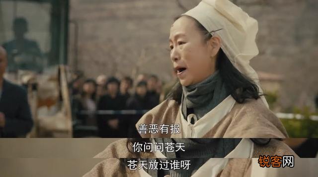 《燃烧》许广义为什么在许家福开棺验尸案后整个人都变了？什么事刺激了他？