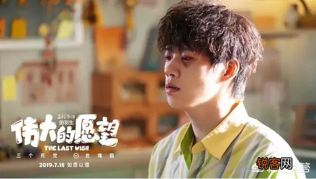 2019年7月都有哪些电影上映？你最期待哪部？