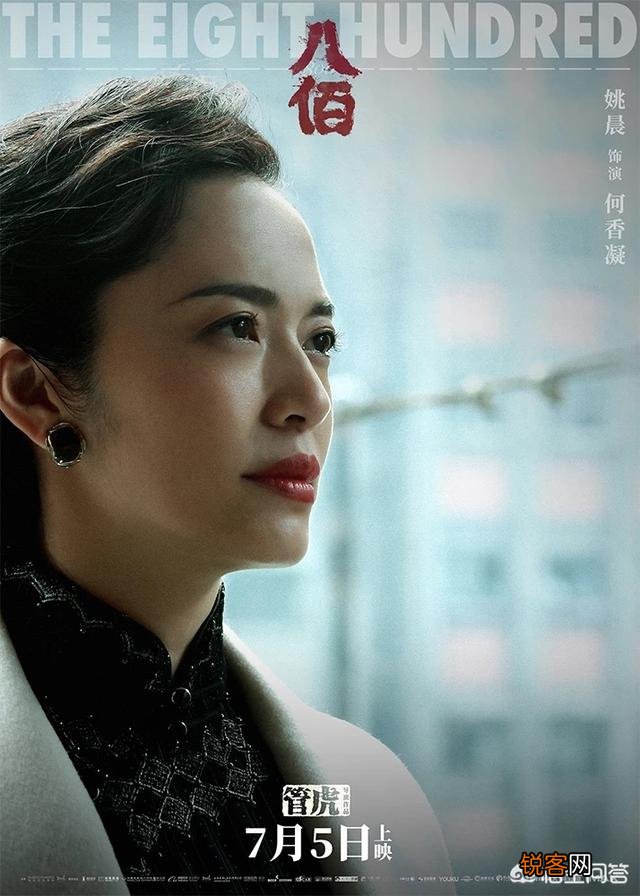 2019年7月都有哪些电影上映？你最期待哪部？
