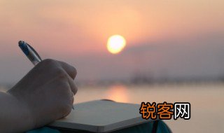 和睦一家人经典语录 和睦一家人经典句子