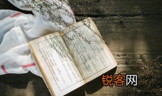 我做你的江东你做我的盖世英雄什么意思 我做你的江东你做我的盖世英雄的意思