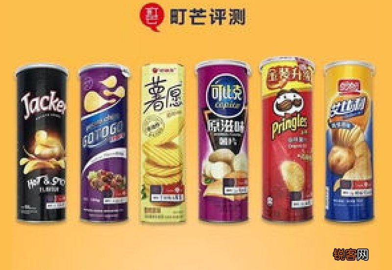 过期的薯片属于什么垃圾