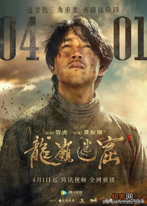 最近有什么新剧好看啊？