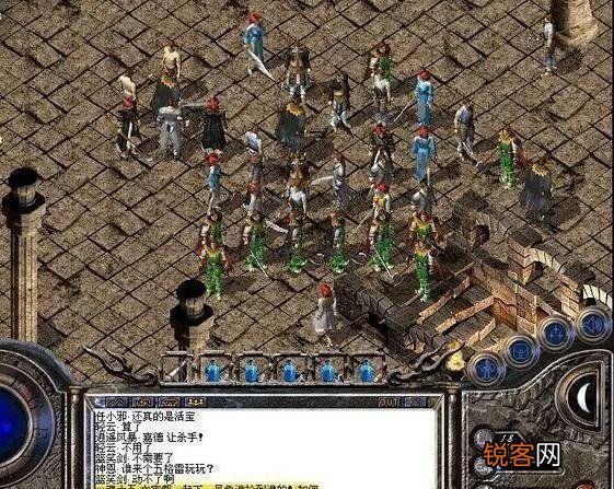 热血传奇：真传奇和假传奇有什么区别？