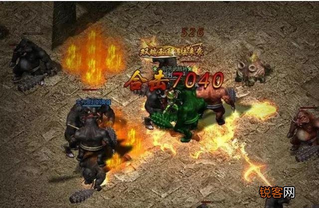 热血传奇：真传奇和假传奇有什么区别？