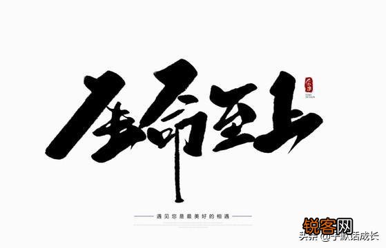 找到了！天门山翼装女飞行员失联六天后终于被找到了,你怎么看？