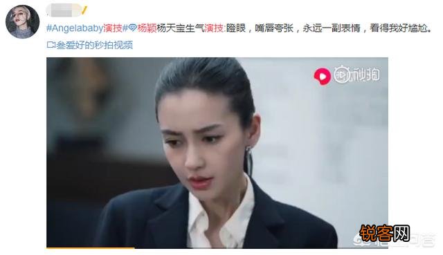你认为该如何界定“实力派演员”和“偶像派演员”？能举例说明一下吗？