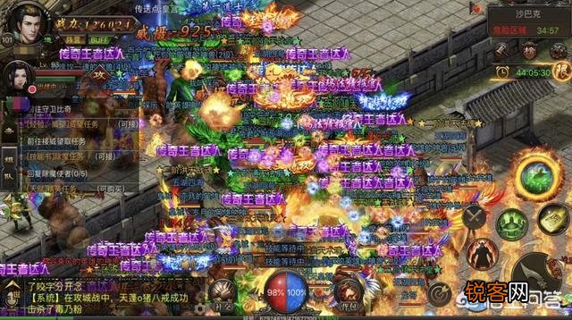 成龙大哥,甄子丹代言的传奇号称没有充值渠道,好玩到爆,真的可以打土豪吗？