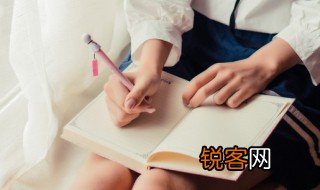 君子不夺人所爱下一句 君子不夺人所爱的含义