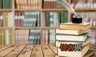 天苍苍野茫茫中野茫茫是什么意思 天苍苍野茫茫中原文及翻译