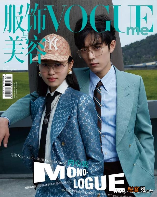 娱乐圈为什么大多数实力明星不如流量明星吃香？