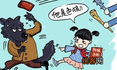 女生有哪些必须懂得的生理知识？