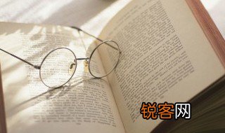 蜱虫怎么读，bi'chong蜱虫怎么读