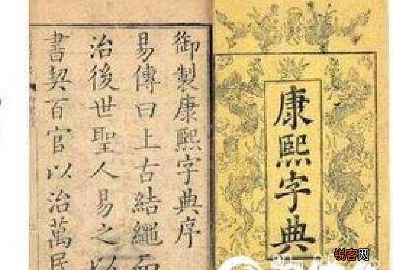 垚是什么字怎么读 土是什么字