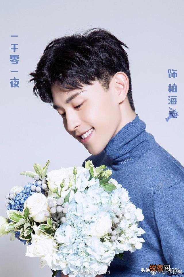 现在的娱乐圈选十大优秀男演员,你会选谁？