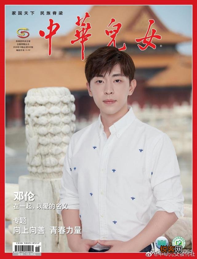 现在的娱乐圈选十大优秀男演员,你会选谁？