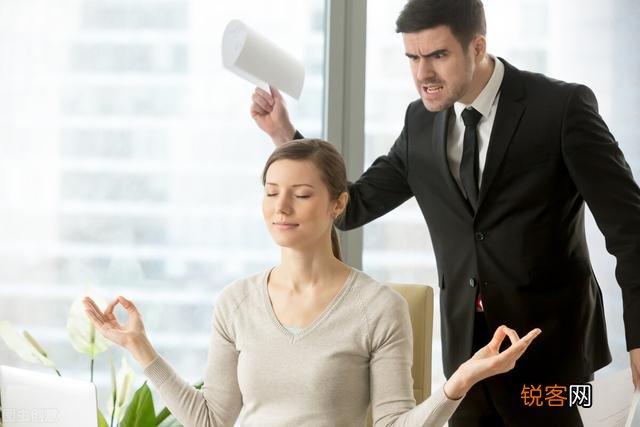 面对上级不顾情面的批评是忍受还是回怼？