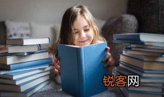 惠存有什么含义 惠存含义简单介绍