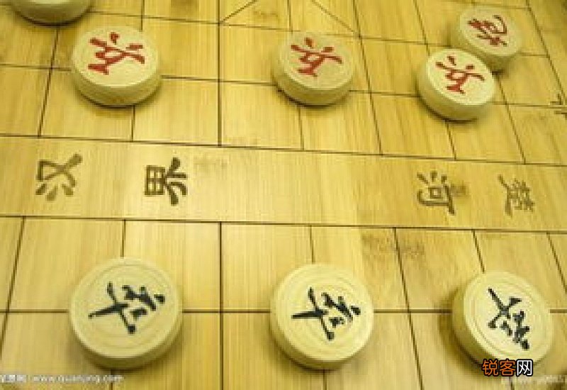 象棋排序大小吃法顺序