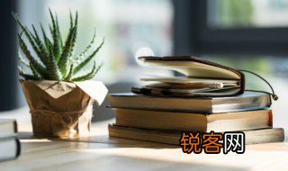 颠沛流离怎么读 颠沛流离怎么读音