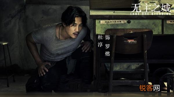 杜淳今年演了两部网剧《无主之城》和《时空来电》,剧中表现,杜淳算不算偶像加实力派演员？
