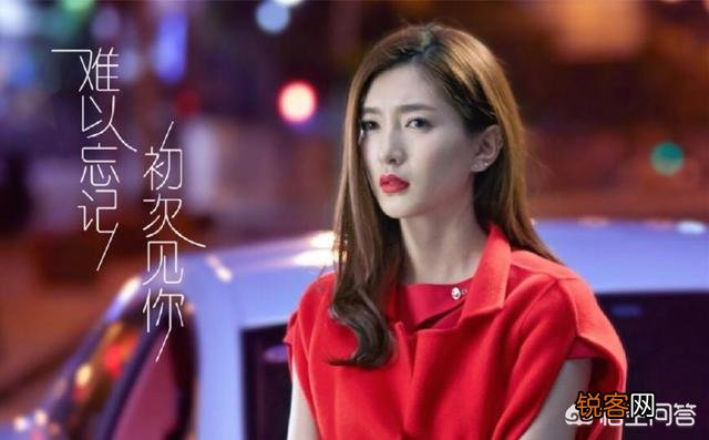 你认为哪些演员是实力派演员？你最喜欢他演的什么角色？