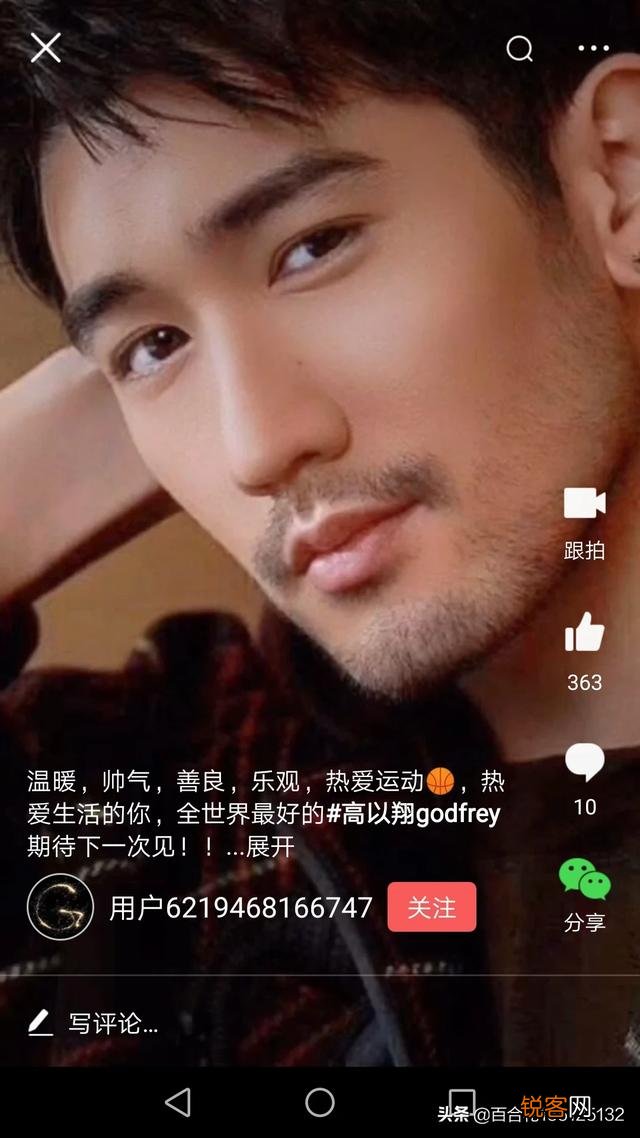 十佳演技实力派影视明星评选投票,你会投给谁？理由是什么？