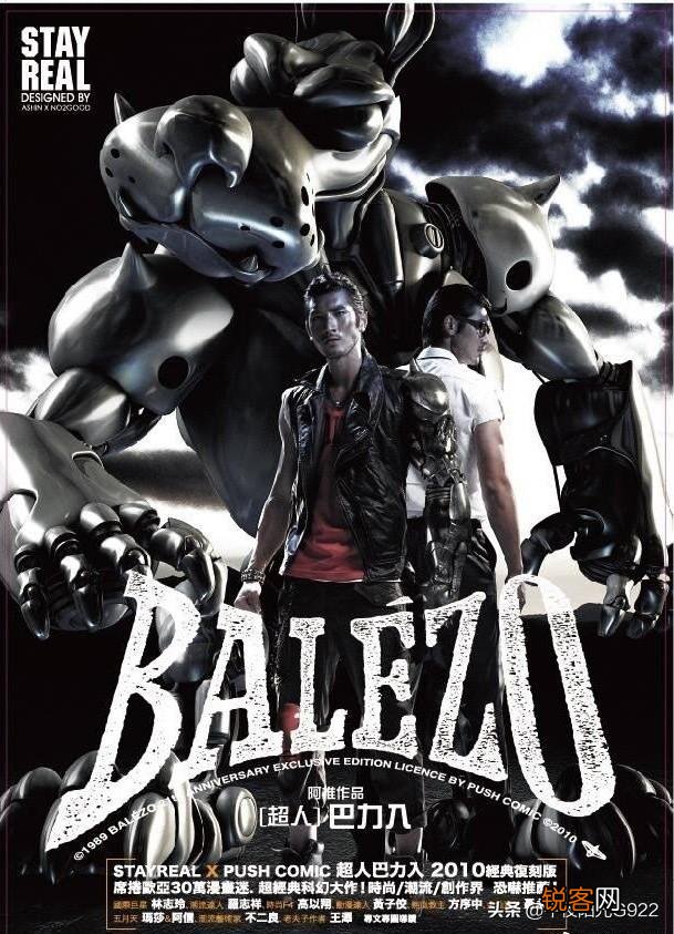 十佳演技实力派影视明星评选投票,你会投给谁？理由是什么？