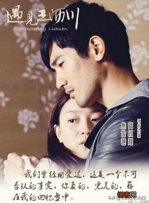 十佳演技实力派影视明星评选投票,你会投给谁？理由是什么？