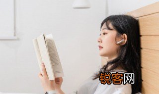 汨罗江怎么读，汨怎么读