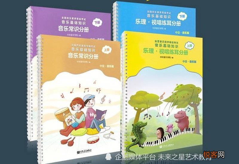 学好五线谱的正确方法 五线谱学习方法攻略