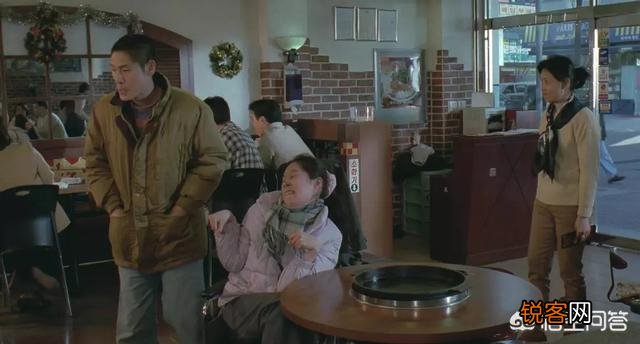 韩国有哪些实力派男演员？