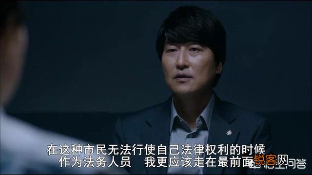 韩国有哪些实力派男演员？