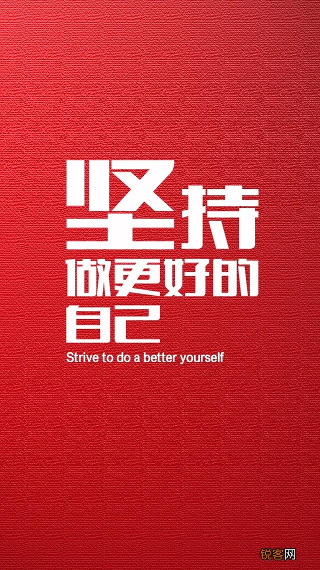 本人在国企上班,但是跟现在的领导不对付,咋整？