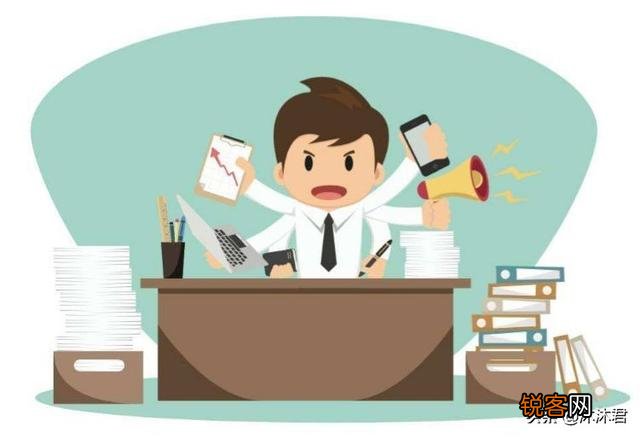 对领导的管理不认同,是否要辞职呢？