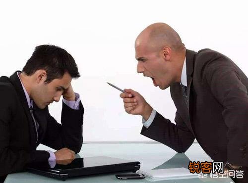一些职场年轻人反感领导批评,就拿”人人平等,老爸也不这样说我”来说事,你怎么看？