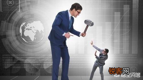 一些职场年轻人反感领导批评,就拿”人人平等,老爸也不这样说我”来说事,你怎么看？