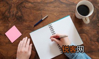 描写青春的句子 青春的优美句子有哪些