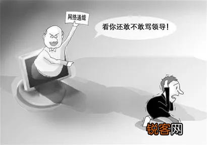 在单位受到领导批评了,可我并没有做错,该怎么向领导解释？