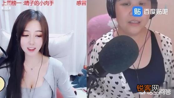 斗鱼“一姐”乔碧萝殿下直播间被封,炒作反而成就她人,主播晴子成为最大赢家,如何看待？