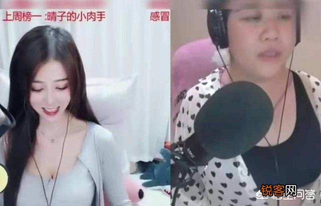 斗鱼“一姐”乔碧萝殿下直播间被封,炒作反而成就她人,主播晴子成为最大赢家,如何看待？