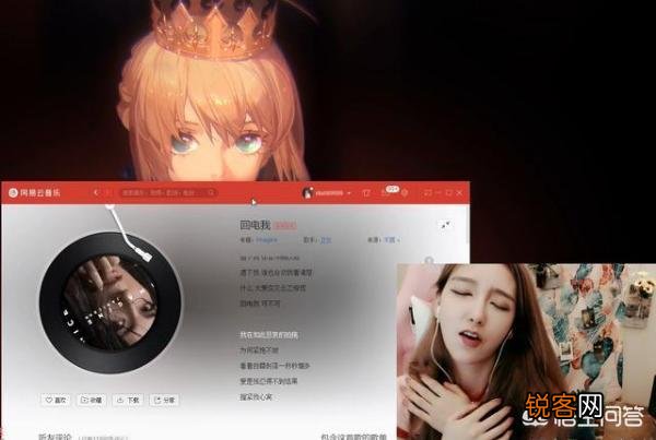 LOL解说Rita直播时,现场撩衣服展示腹肌,网友调侃：只看到一块,你有何看法？