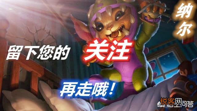 南波儿和周淑怡身穿IG战服自喻JKL和宝蓝,周淑怡飞机场实锤,下路恩断义绝,你觉得呢？