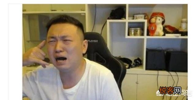 周淑怡主动连麦药水哥,一改平时高冷态度变得有说有笑,绯闻情侣会成真吗？