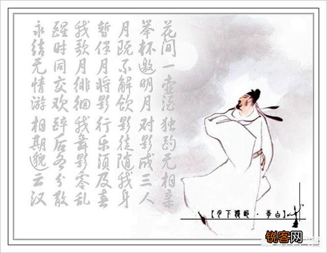 最优美的美食诗句有哪些？