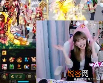 DNF官方找周淑怡和旭旭宝宝组队,想要给游戏引流,玩家却不买账,你如何评价？
