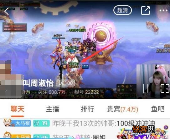 DNF官方找周淑怡和旭旭宝宝组队,想要给游戏引流,玩家却不买账,你如何评价？