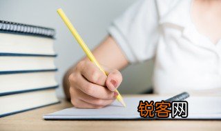 中多音字组词和拼音 中多音字组词和拼音是怎样的