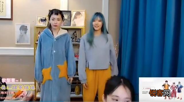 骆歆给周淑怡伴舞出意外,被超管封禁19天,复播装扮引热议,你有何看法？